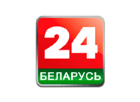 Беларусь 24 прямой эфир