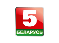 Беларусь 5 прямой эфир
