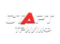 Старт Триумф