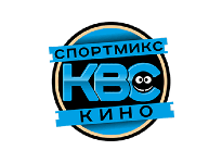 KBC-СпортМикс