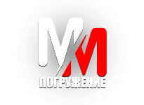 MM Погружение прямой эфир