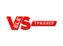 VeleS Триллер