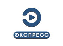 Экспресс