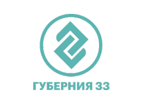 Губерния 33