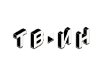 ТВ-ИН Магнитогорск