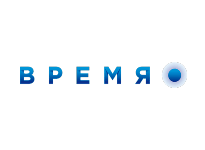 Время